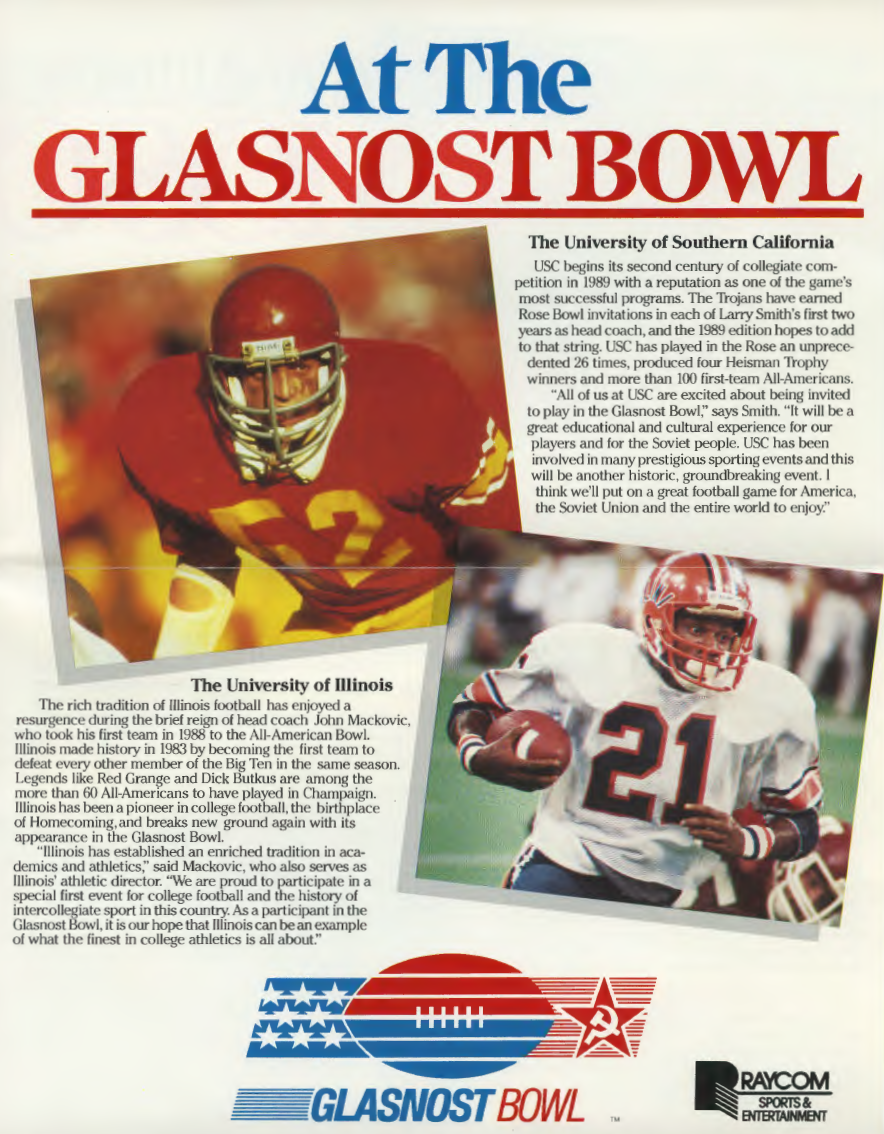 Those Were The Days - USC